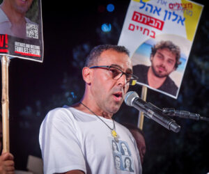 Eli Sharabi