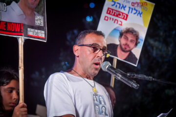 Eli Sharabi