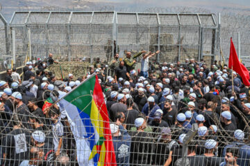 Druze Syria Israel