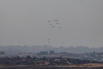 gaza airdrop