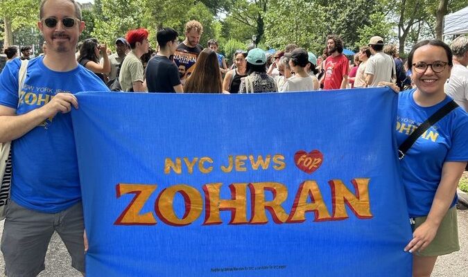 ‘Jews for Zohran’ backed by China-based communist billionaire