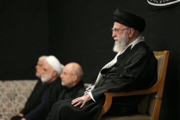 Ali Khamenei