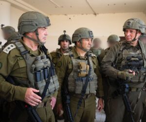 IDF Gaza