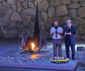 Yad Vashem