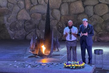 Yad Vashem