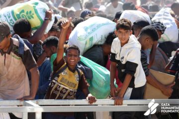 Gaza humanitarian aid