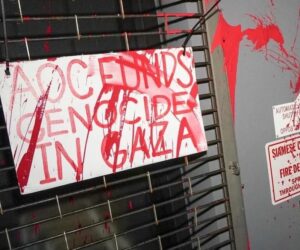 AOC Gaza vandalism