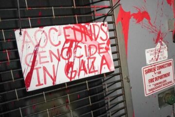 AOC Gaza vandalism