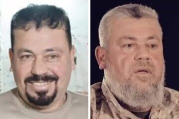 Izz ad-Din Haddad