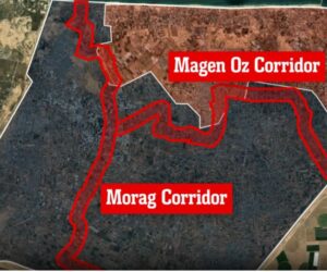 Magen Oz Corridor