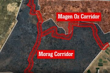 Magen Oz Corridor