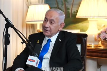 Benjamin Netanyahu