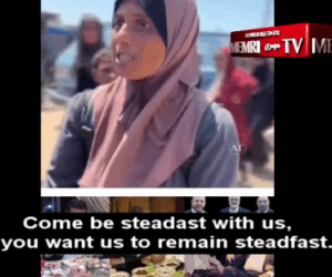 Gazan woman