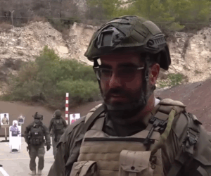 Israeli civilian security