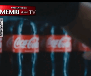 coca cola Iran