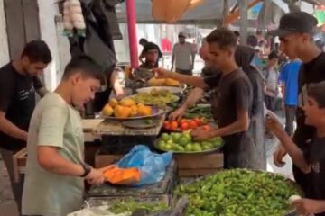 gaza market