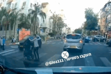 car crash