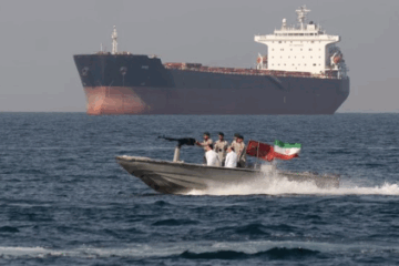 Strait of Hormuz