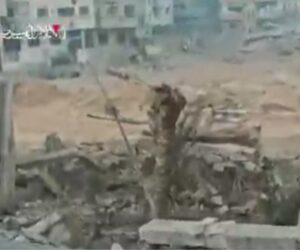 IDF tank
