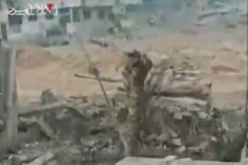 IDF tank
