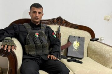 Yasser Abu Shabab