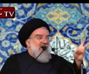 Ayatollah Ahmad Khatami