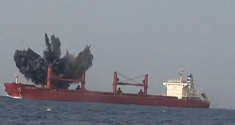 British military says cargo ship reports attack in the Red Sea off Yemen