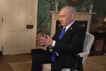 Prime Minister Netanyahu