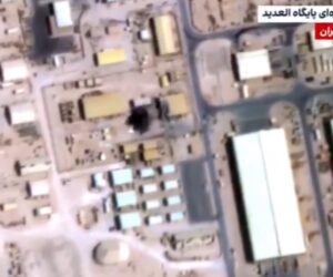 Al Udeid Air Base