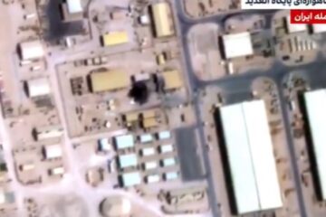 Al Udeid Air Base
