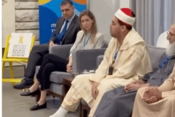 Dutch imam Youssef Msibih