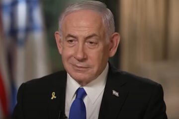 Prime Minister Netanyahu