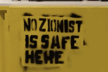 Athens anti-Zionism