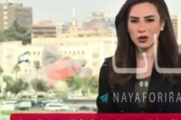 Israeli airstrike
