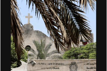 Gaza Church