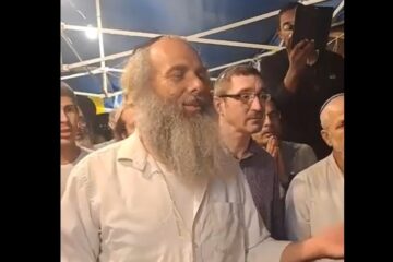 Torah scroll