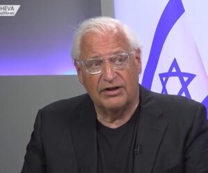 David Friedman