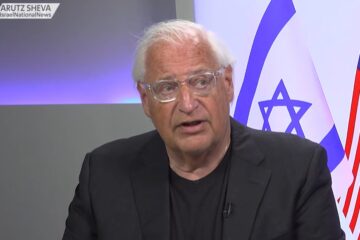 David Friedman