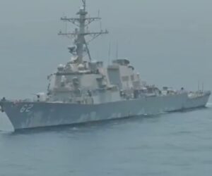 USS Fitzgerald