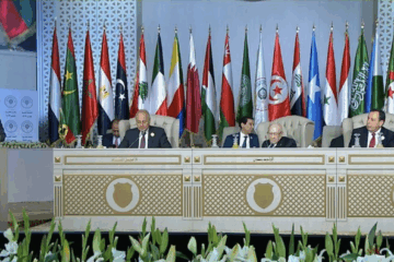 Arab League