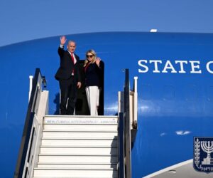 Netanyahu