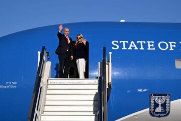Netanyahu