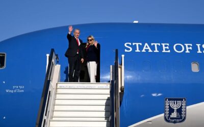 Netanyahu
