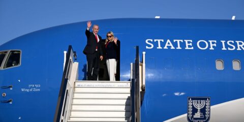 Netanyahu