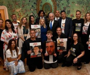 netanyahu hostages