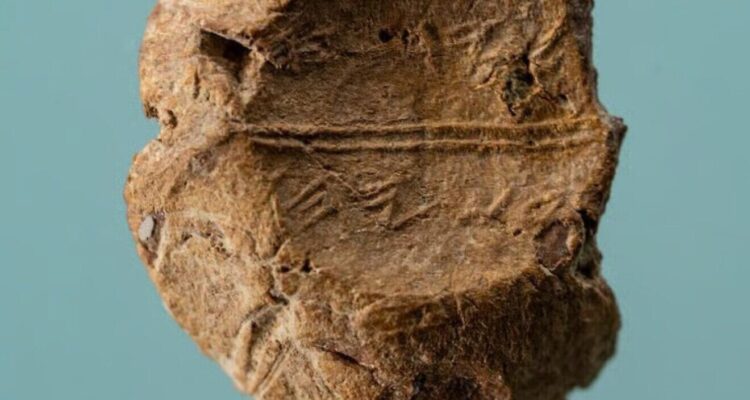 Rare First Temple-era seal impression found in Jerusalem