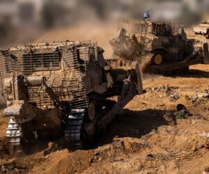 IDF Gaza