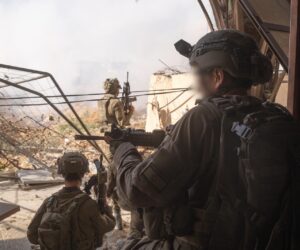 IDF Gaza