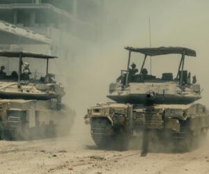 IDF Gaza