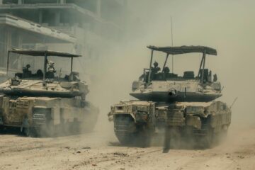 IDF Gaza